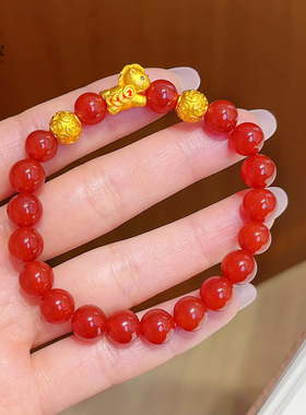 女沙金马上有钱红玛瑙钱币珠手链