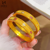 新中式 复古沙金点钻圆满卡扣手镯螺钿宽面镯子宫廷风送女朋友礼物