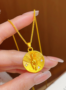 女沙金点钻飞马独角兽圆牌项链
