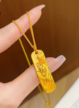 女沙金点钻飞马小圆条吊坠项链