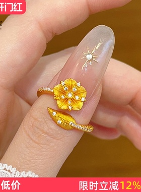 沙金点钻拉丝山茶花月影漫舞戒指