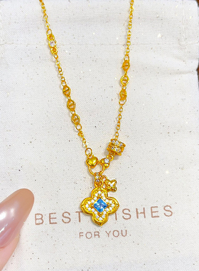 古法沙金蓝色冰菱花契四叶草项链
