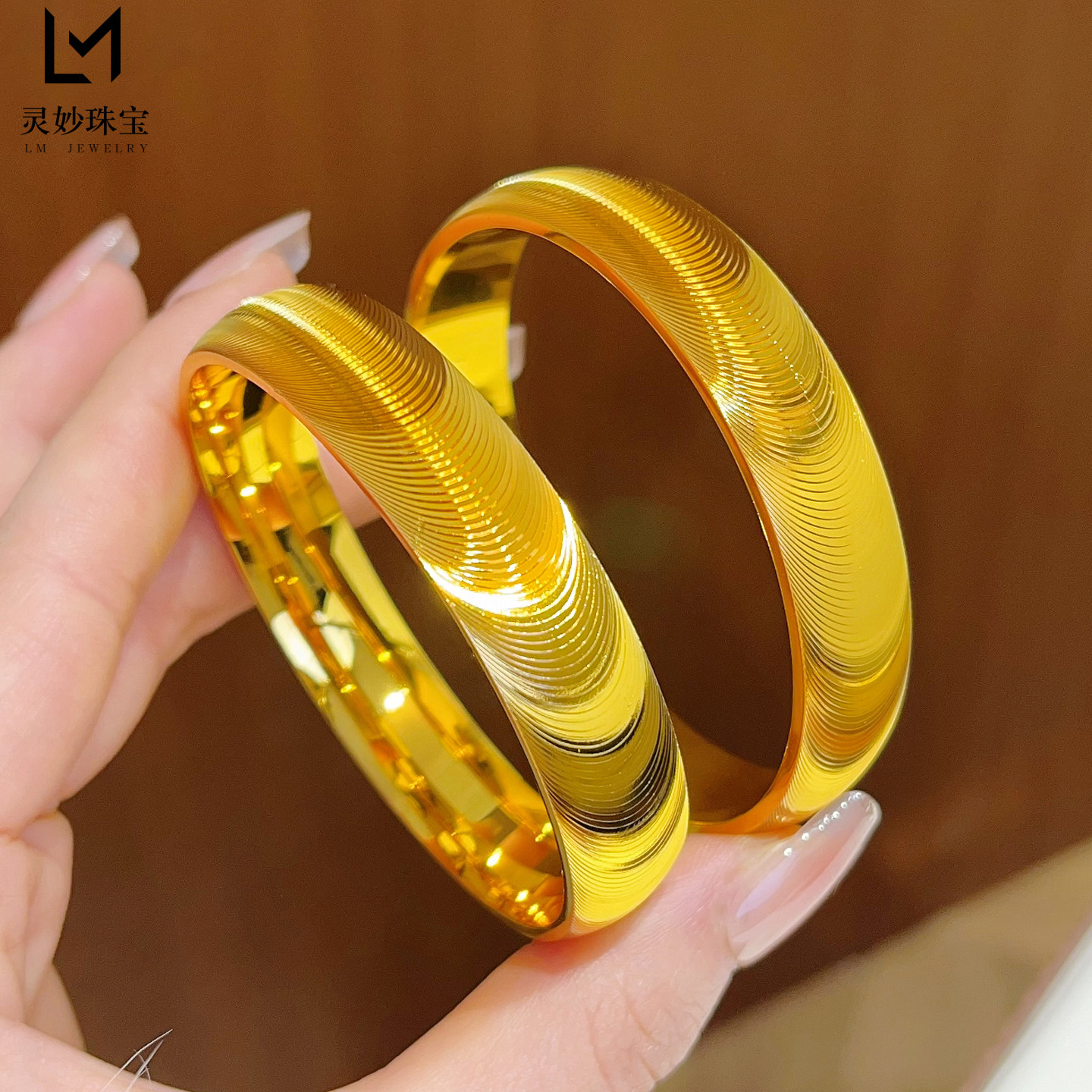金店同款沙金亮面流光猫眼手镯实心宽面轮胎素圈镯子精致送女友礼