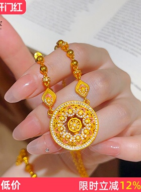 女沙金点钻螺钿凤羽莲花罗盘套链