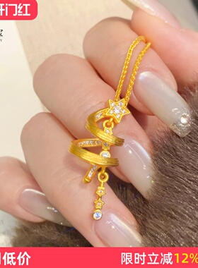 女沙金点钻拉丝圣诞树吊坠项链