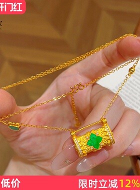 沙金锤纹点钻绿色如意四叶草锁包