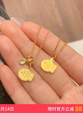 简约可爱爆闪拉丝金色小黄鱼吊坠