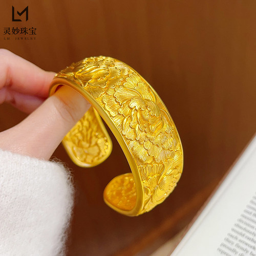 女沙金宽面錾刻牡丹花可调节手镯