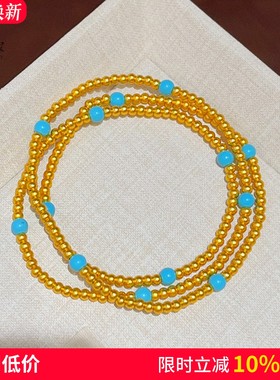 沙金古法圆珠绿松三圈手链转运珠