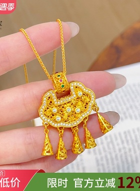 女沙金镂空同心莲流苏锁包吊坠