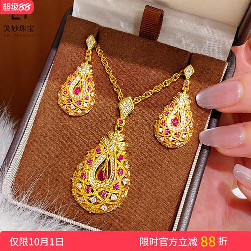 沙金点钻唐彩水滴吊坠耳坠女款