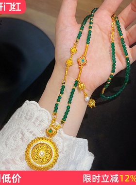 女沙金花丝如意可转动尖晶石项链