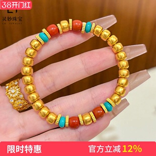 金店同款沙金古法錾刻老型珠南红手链转运珠本命年手串复古送女友