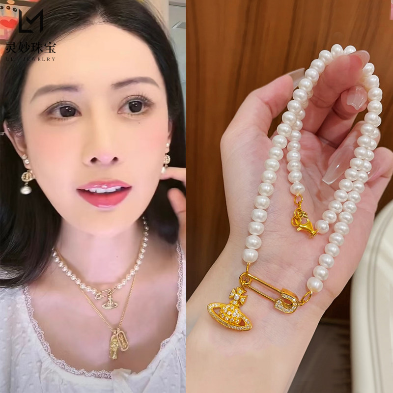 女沙金西太后土星回形针珍珠项链
