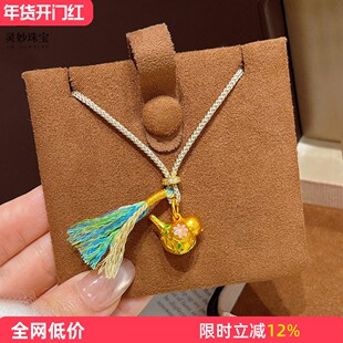 金店同款沙金珐琅彩满足鸟吊坠项链可爱胖鸟编织毛衣链复古送女友