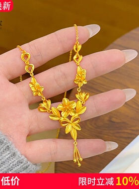 女沙金复古精致三生花流苏项链