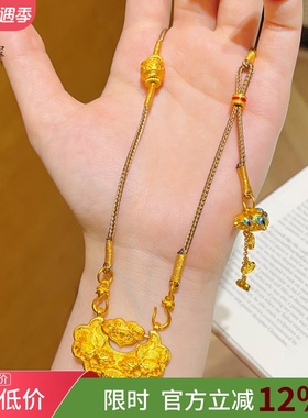 莲花锦鲤锁包吊坠彩葫芦如意双钩