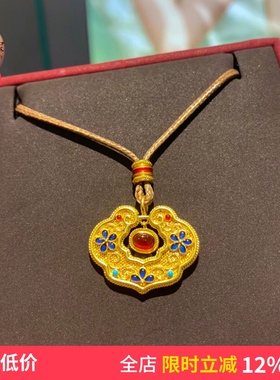 女沙金999花丝凤华平安锁包吊坠