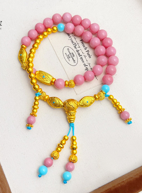 沙金莲花三通粉蔷薇流苏双圈手链