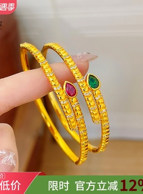 女沙金绿色亮面点钻蛇手镯