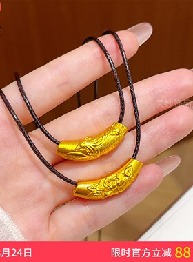 古法沙金牡丹花螺旋弯管吊坠项链
