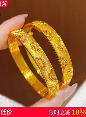 女沙金点钻金丝织锦丝绸卡扣手镯