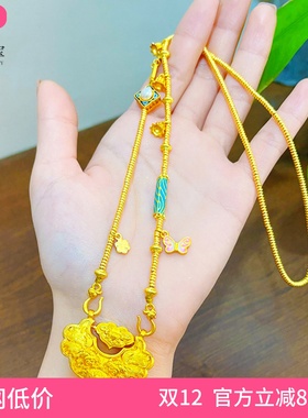 女沙金999双鱼锦鲤锁吊坠毛衣链