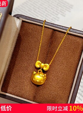 女沙金实心小KT猫蝴蝶结吊坠项链