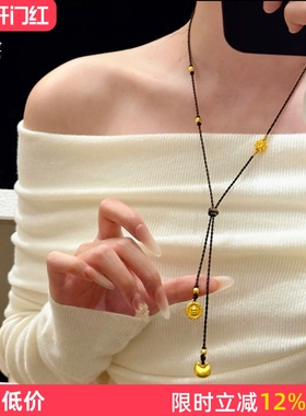 女沙金黄财神小胖福黑绳毛衣链