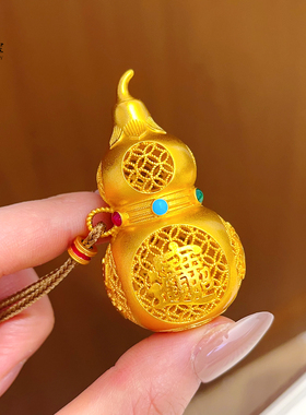 女沙金烧蓝花丝大葫芦吊坠项链