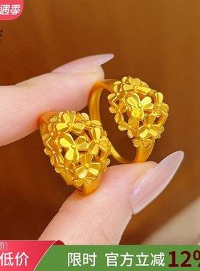 女沙金镂空繁花绣球花戒指可调节