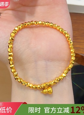 女沙金爆闪蹦迪珠镭射珠葫芦手链