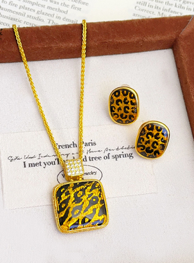 女沙金点钻豹纹方形吊坠项链耳钉