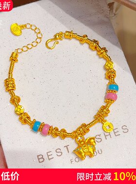 女沙金珐琅彩唐马彩圈盘缠手链