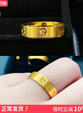 沙金999米字车花螺丝纹拉丝素圈戒指男女情侣对戒时尚简约送礼物