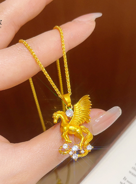 女沙金点钻闪耀飞马吊坠项链