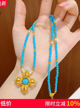 女沙金蓝松自冕降魔杵吊坠项链