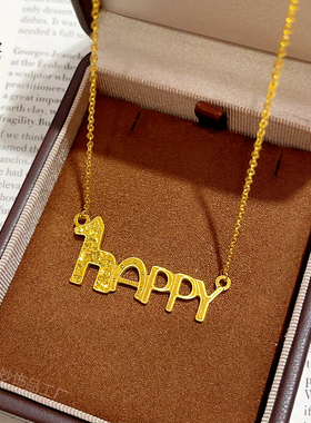 沙金碎冰冰Happy快乐小马项链女