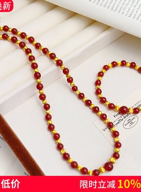 女沙金拉丝猫眼红玛瑙手链项链