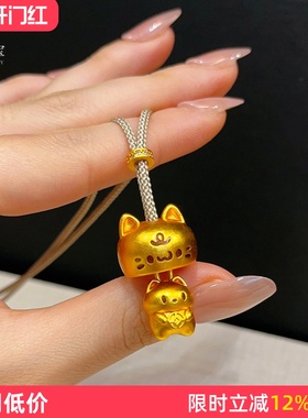 女沙金烧蓝捉迷藏小猫吊坠项链