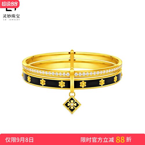 沙金万相点钻宝相花四叶草手镯女