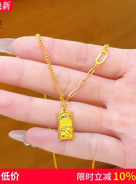 女沙金爆闪碎碎冰暴富小金砖吊坠