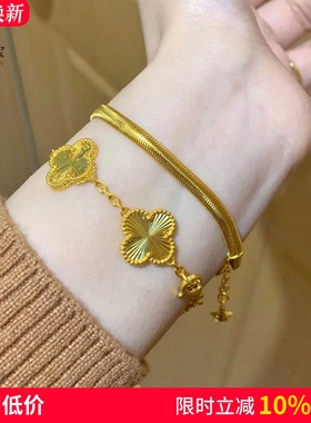 女沙金镭射金色四叶草五花手链