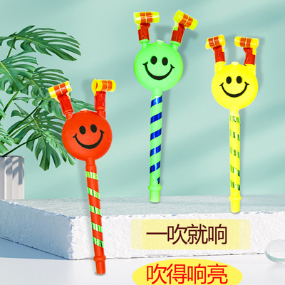 笑脸吹龙吹吹卷哨子吹响气氛道具