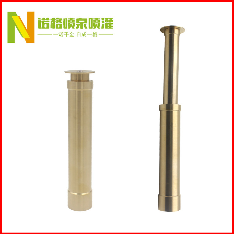 自动升降蘑菇喷泉喷头1寸1.5寸2寸内外丝半球牵牛花喷头水池水景