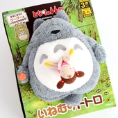 Figurine manga hommes sans visage - Ref 2700857 Image 12