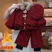 女童冬装 加绒加厚儿童洋气新年拜年服宝宝洋气两件套潮 套装