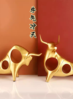 家居客厅酒柜装饰品摆件餐边柜子办公室桌面书房书柜现代高端组合