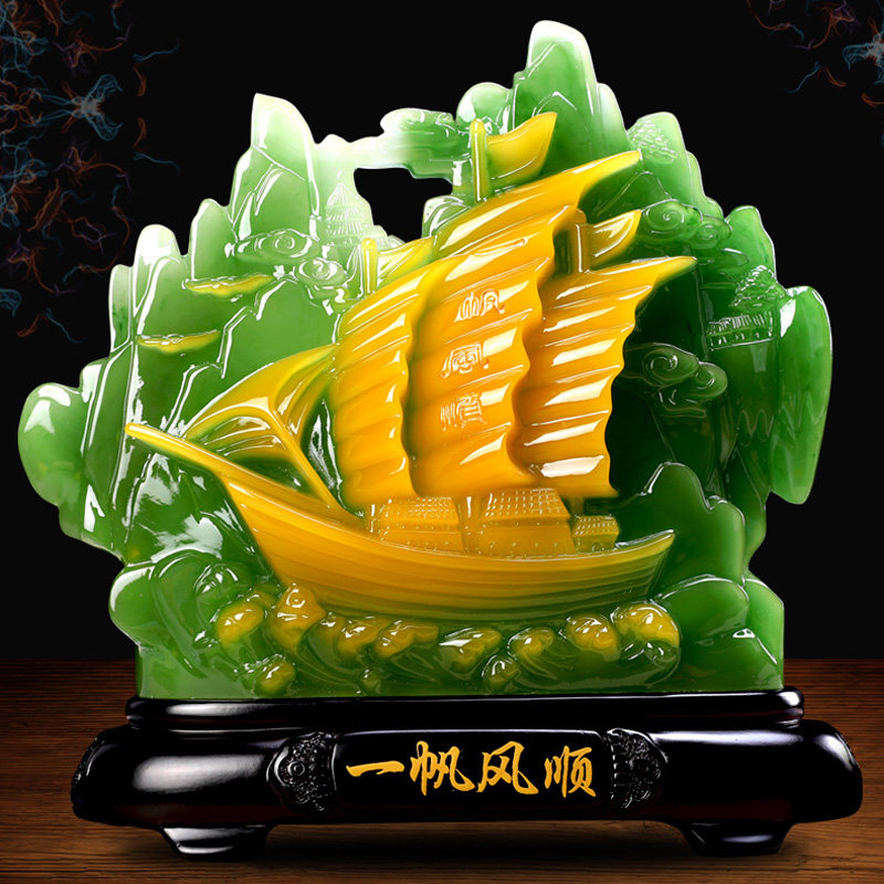 一帆风顺帆船摆件领导办公室桌面工艺品家居客厅酒柜装饰品新中式,家居饰品,装饰摆件,淘宝优惠券,粉丝福利购,淘宝优惠卷