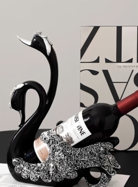 轻奢高端黑色天鹅红酒架摆件家居客厅酒柜装饰品餐厅玻璃柜工艺品